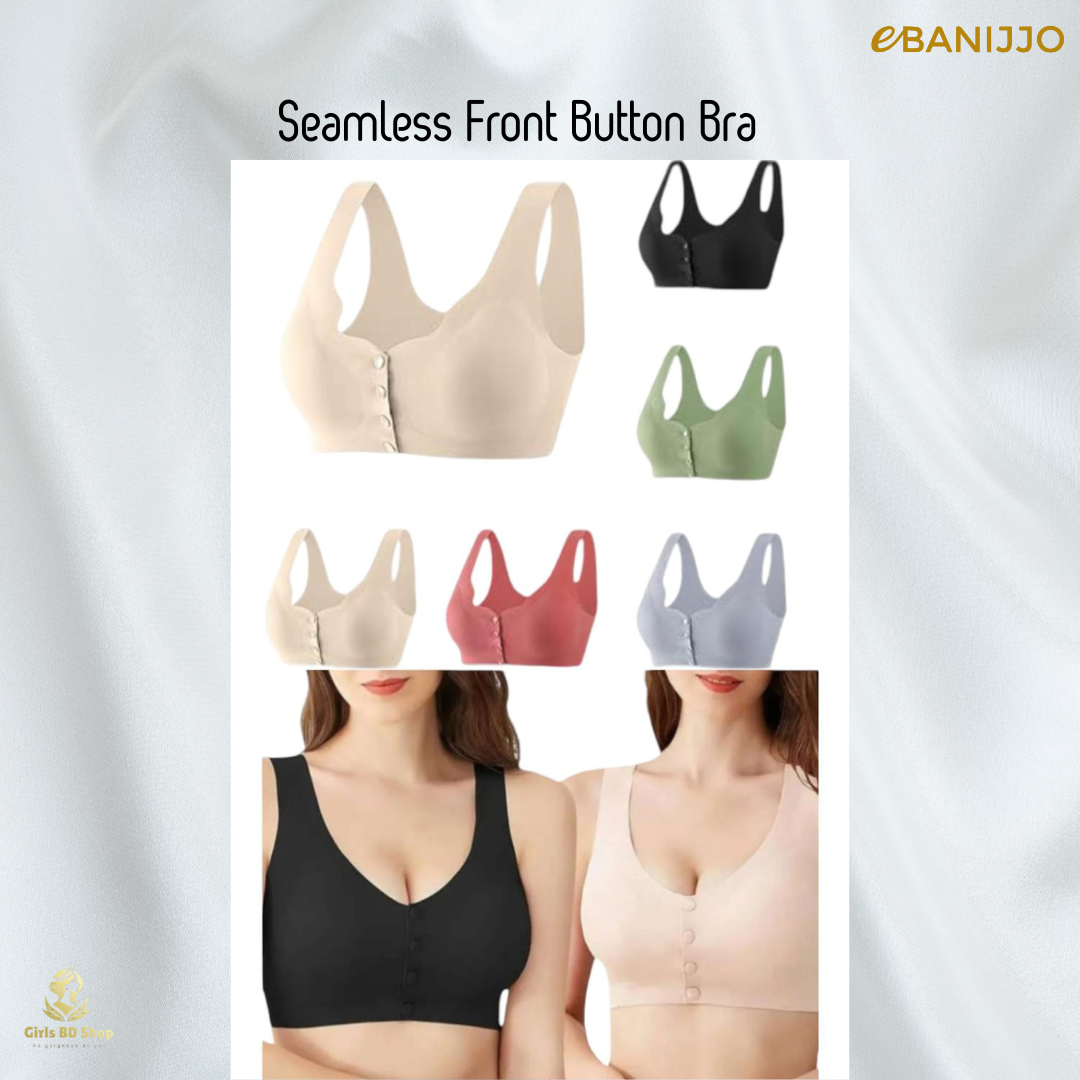 Seamless Front Button Bra
