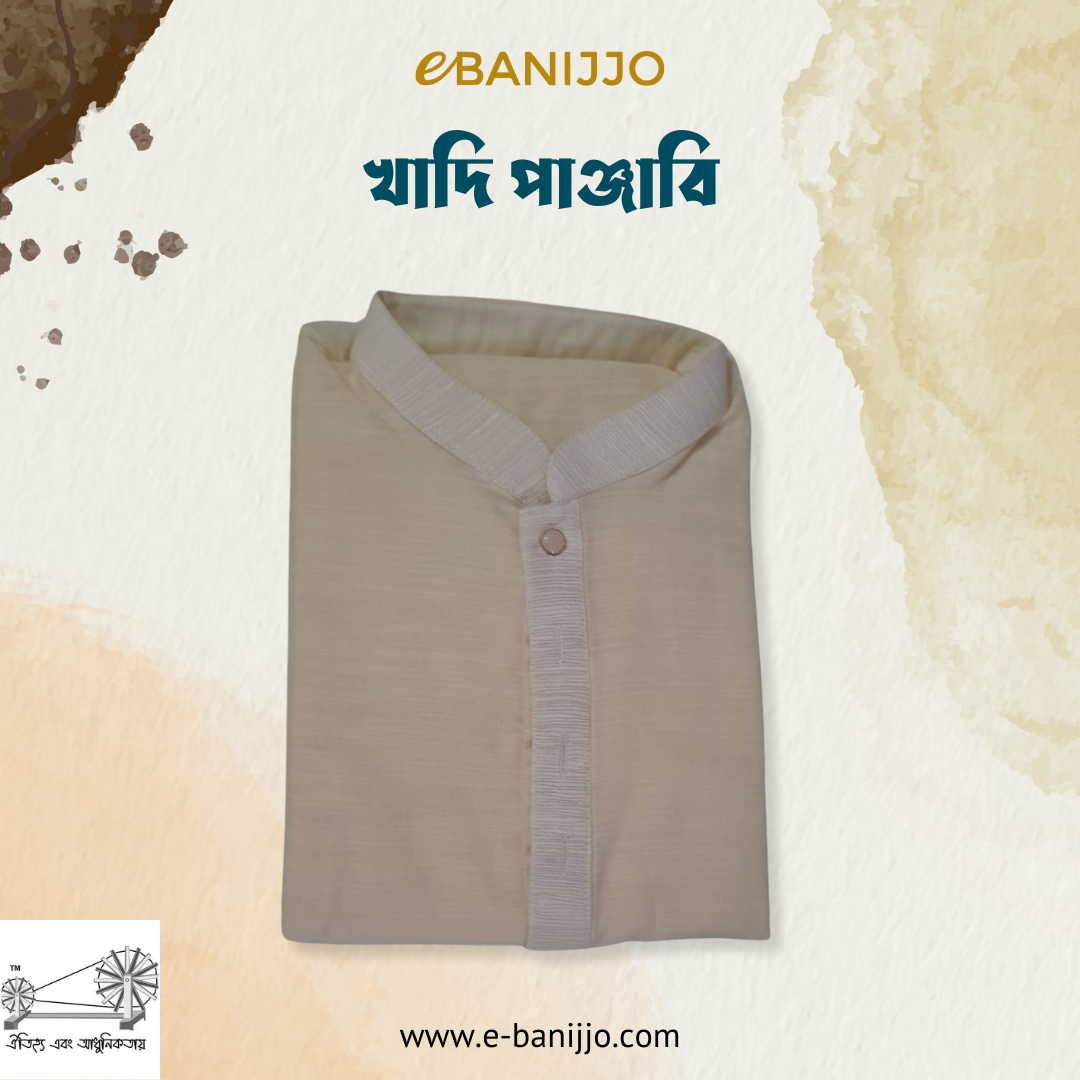 Khadi panjabi
