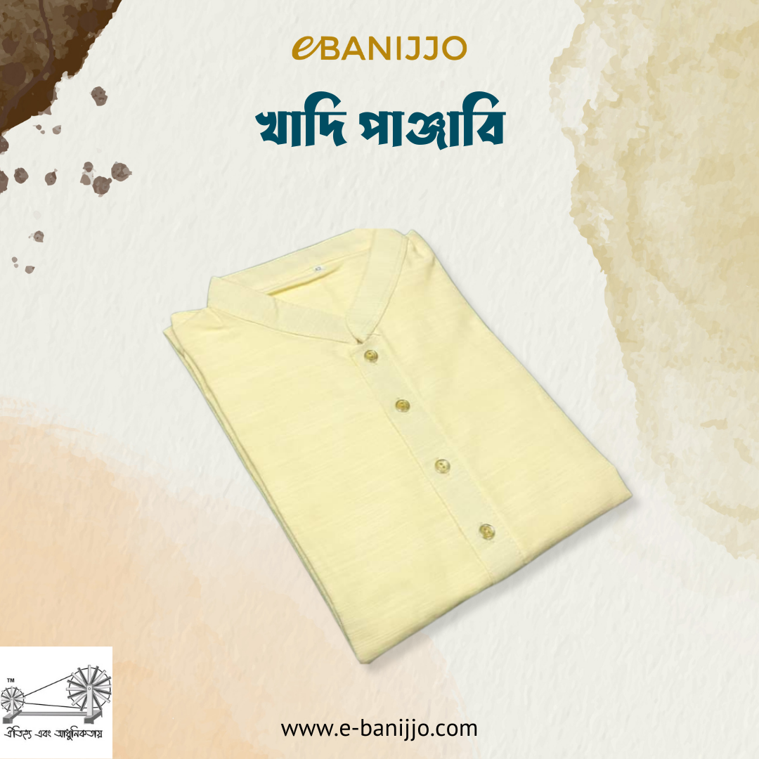Khadi panjabi