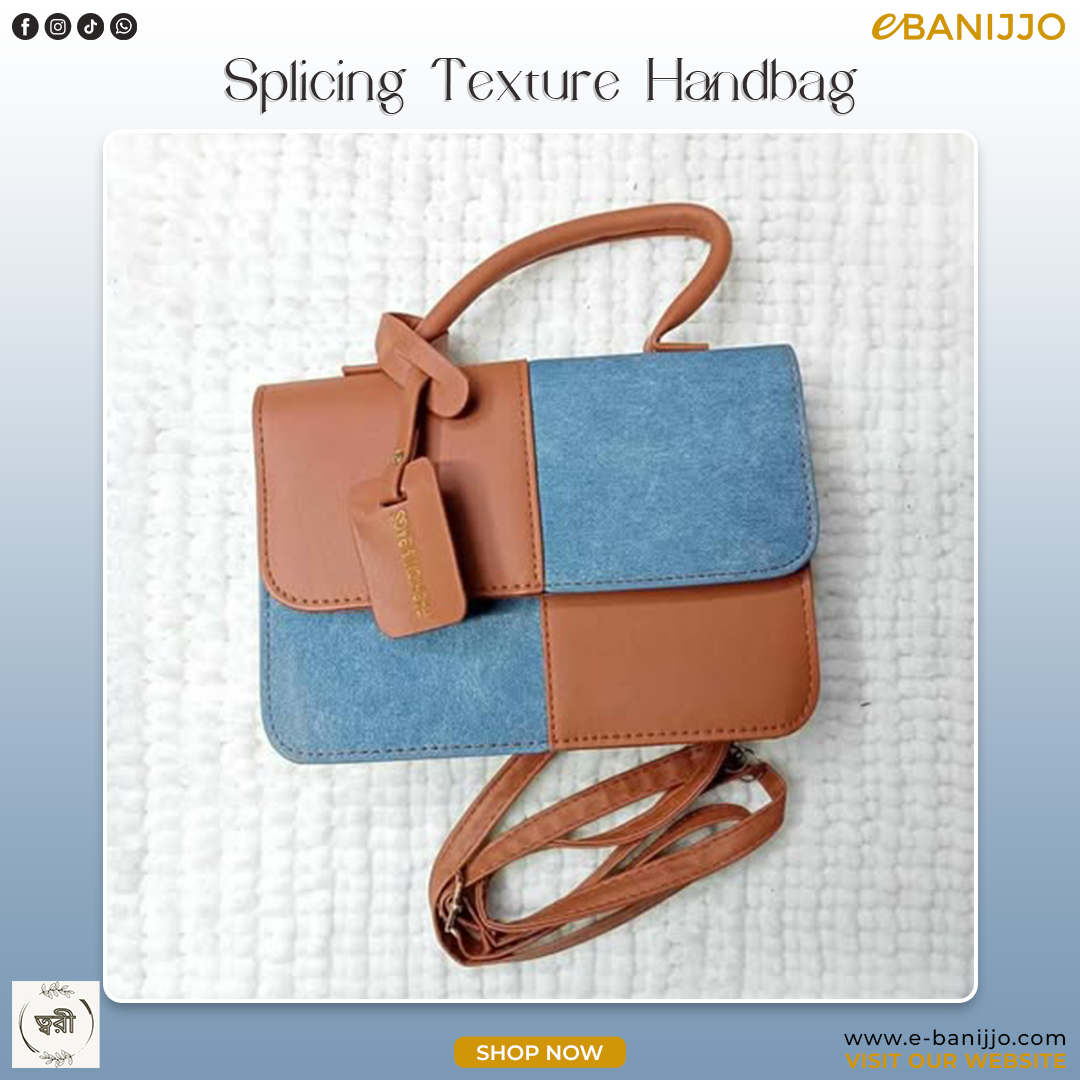Splicing Texture handbag