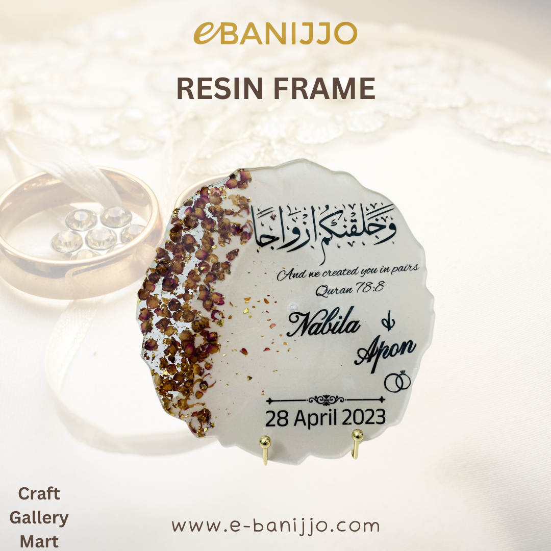 Resin frame