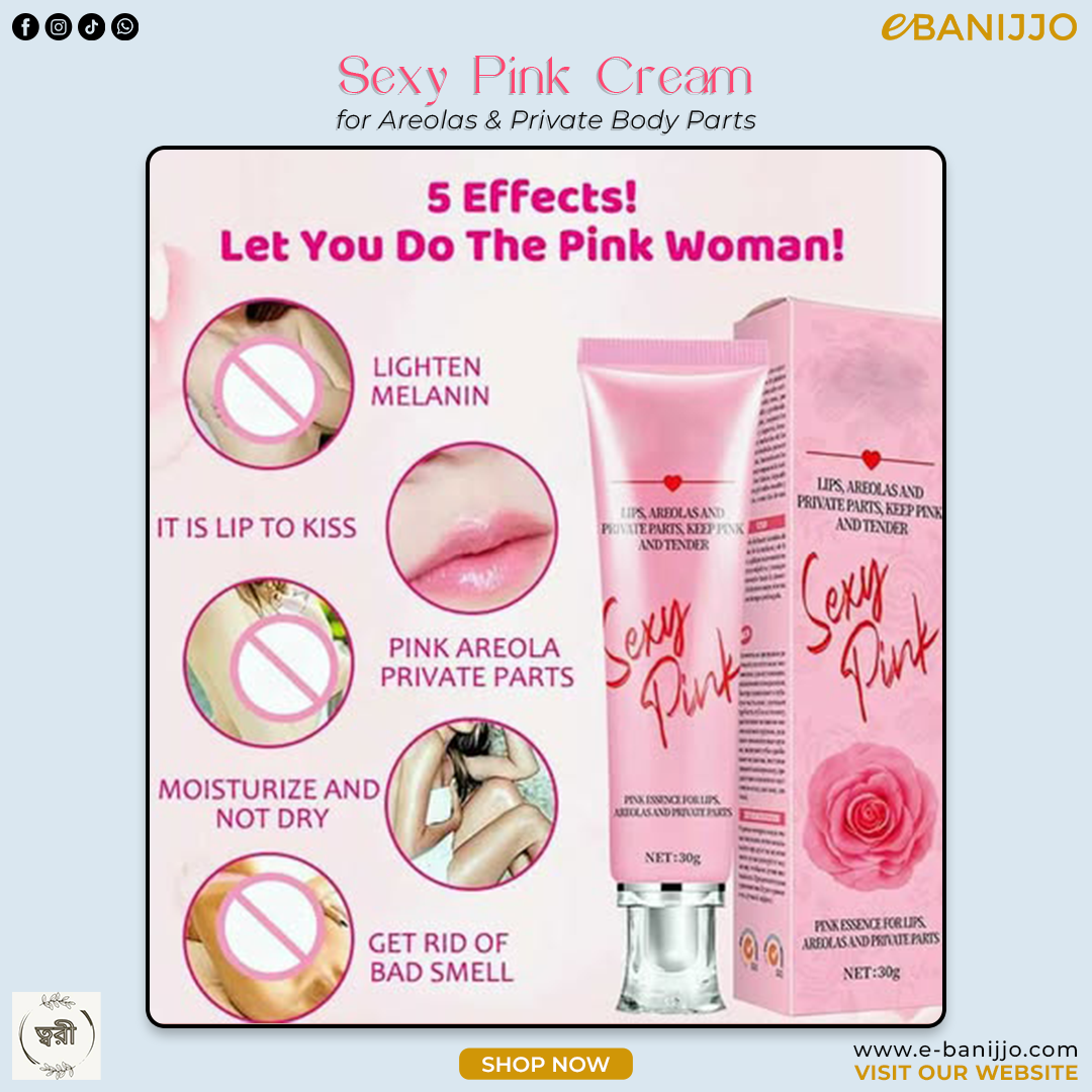 Sexy Pink Cream