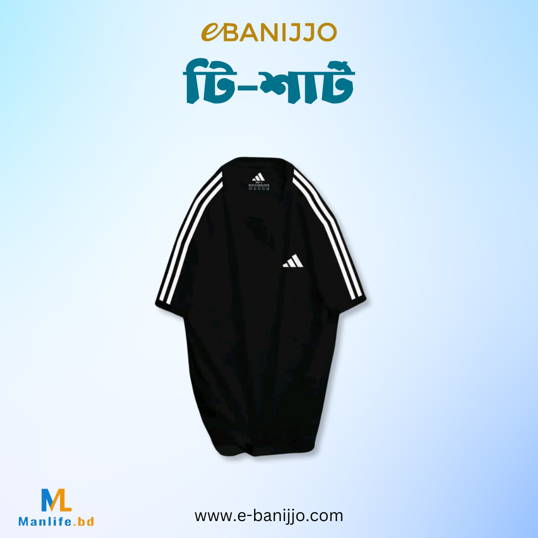 China T-Shirt