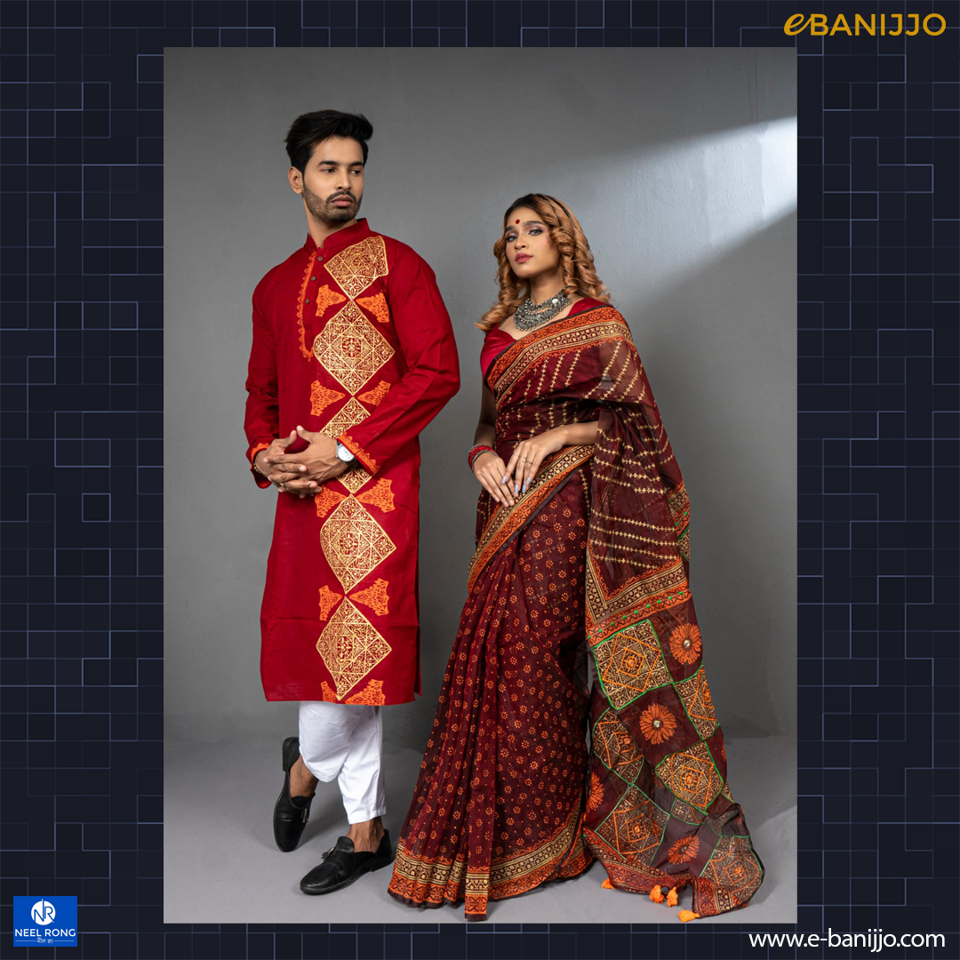 couple set