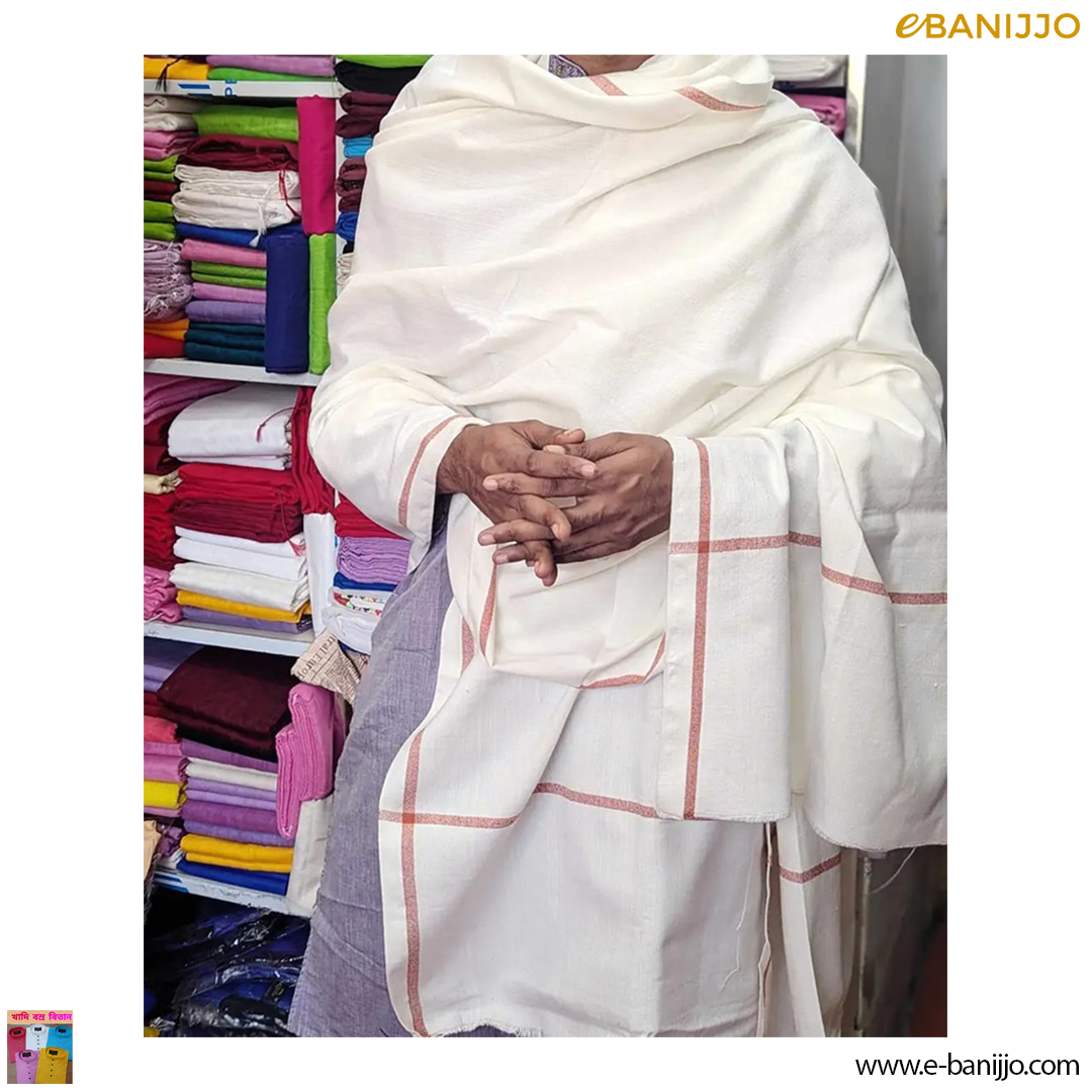 কুমিল্লার বিখ্যাত খাদি শাল কালেকশন