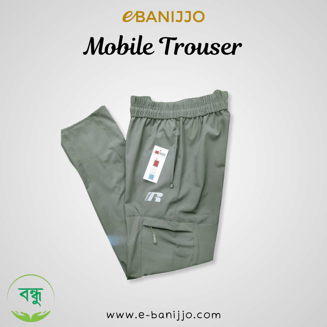 Mobile Trouser Pant