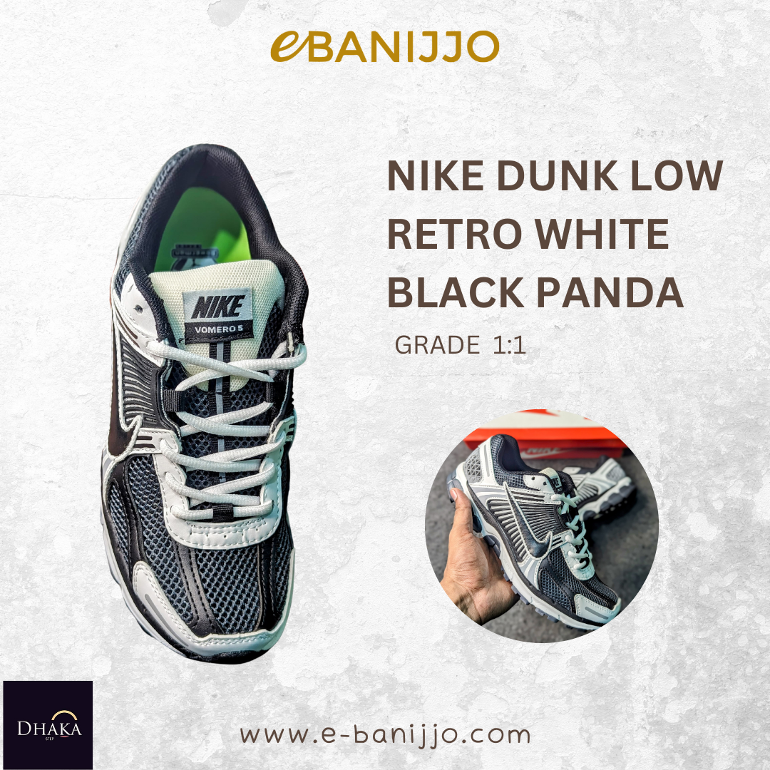 Nike Vomero-5