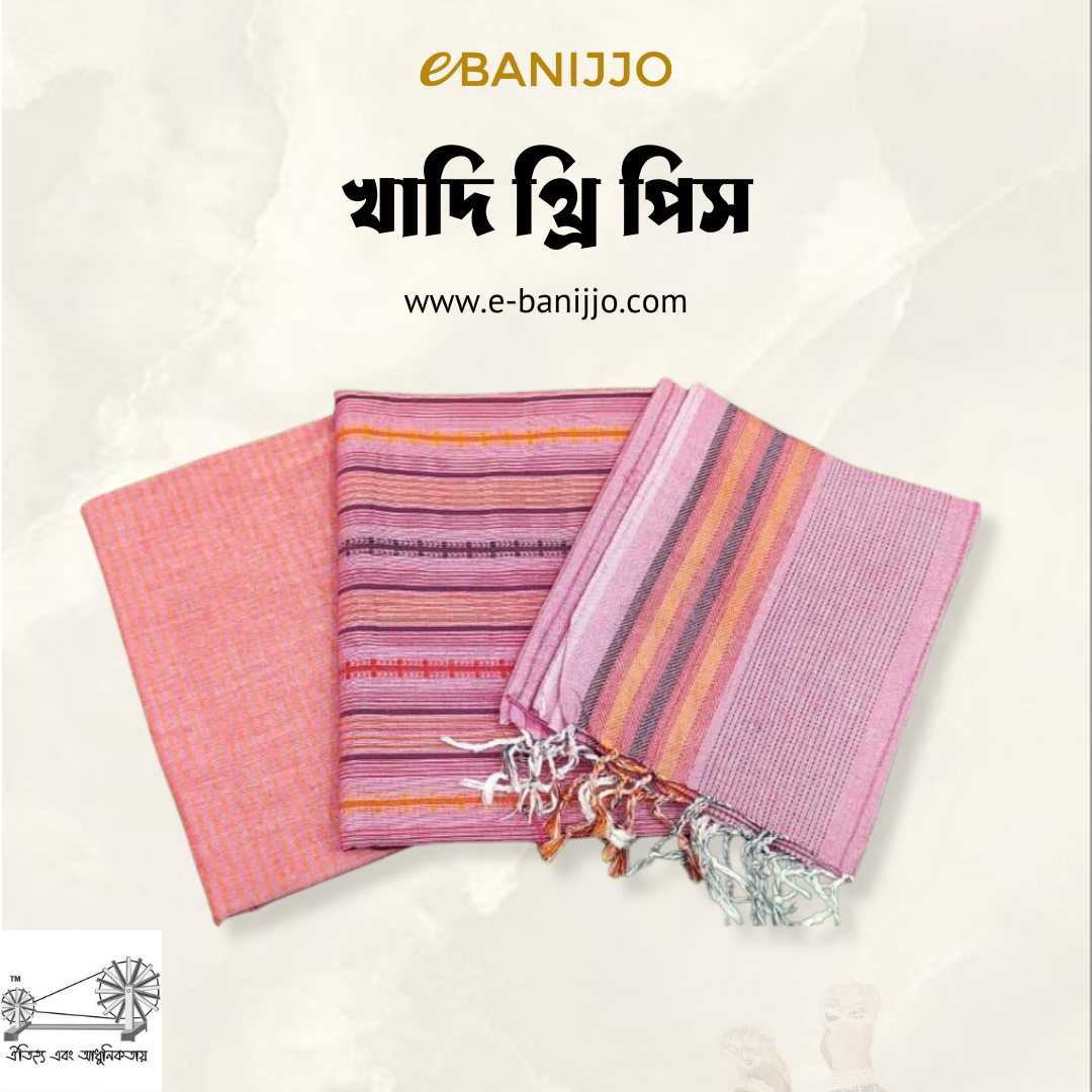 Khadi three piece