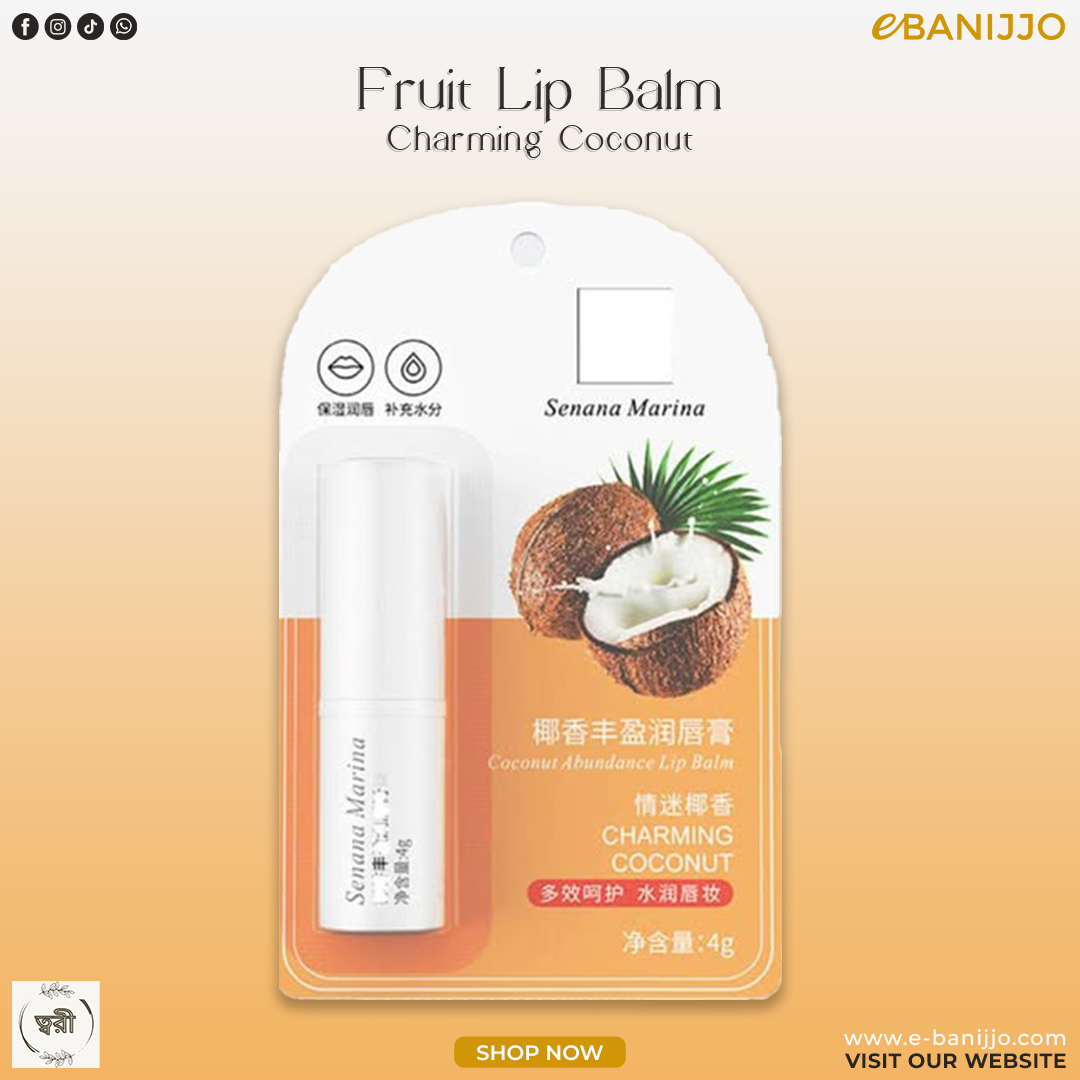 Fruit Lip Balm