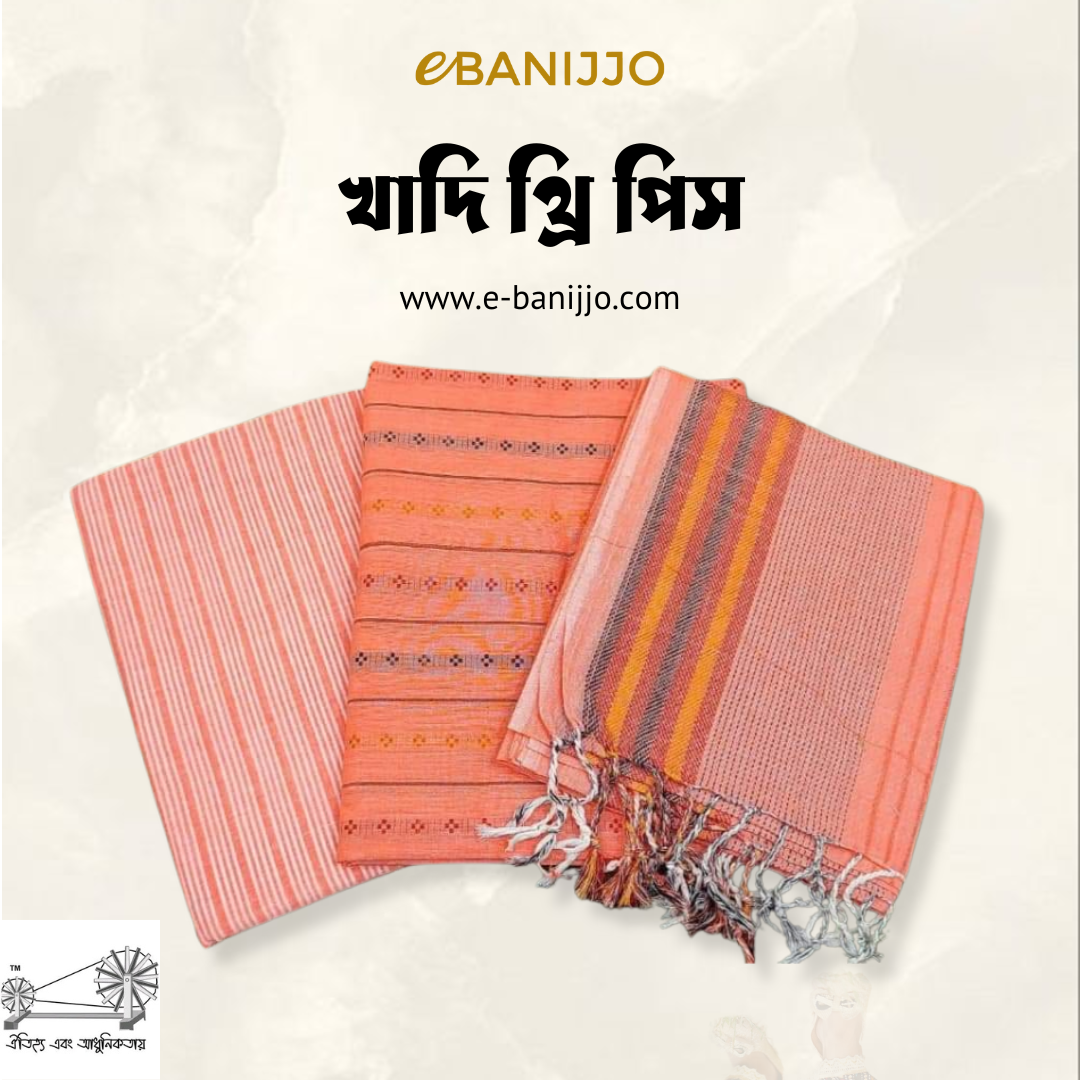 Khadi three piece
