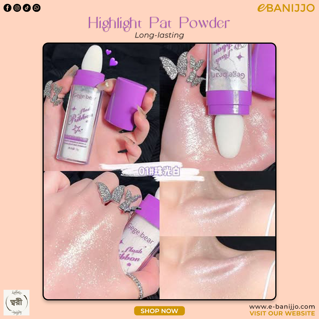Highlight pat powder