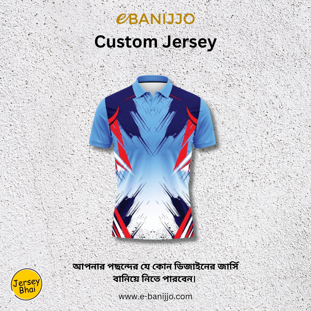 Custom Jersey