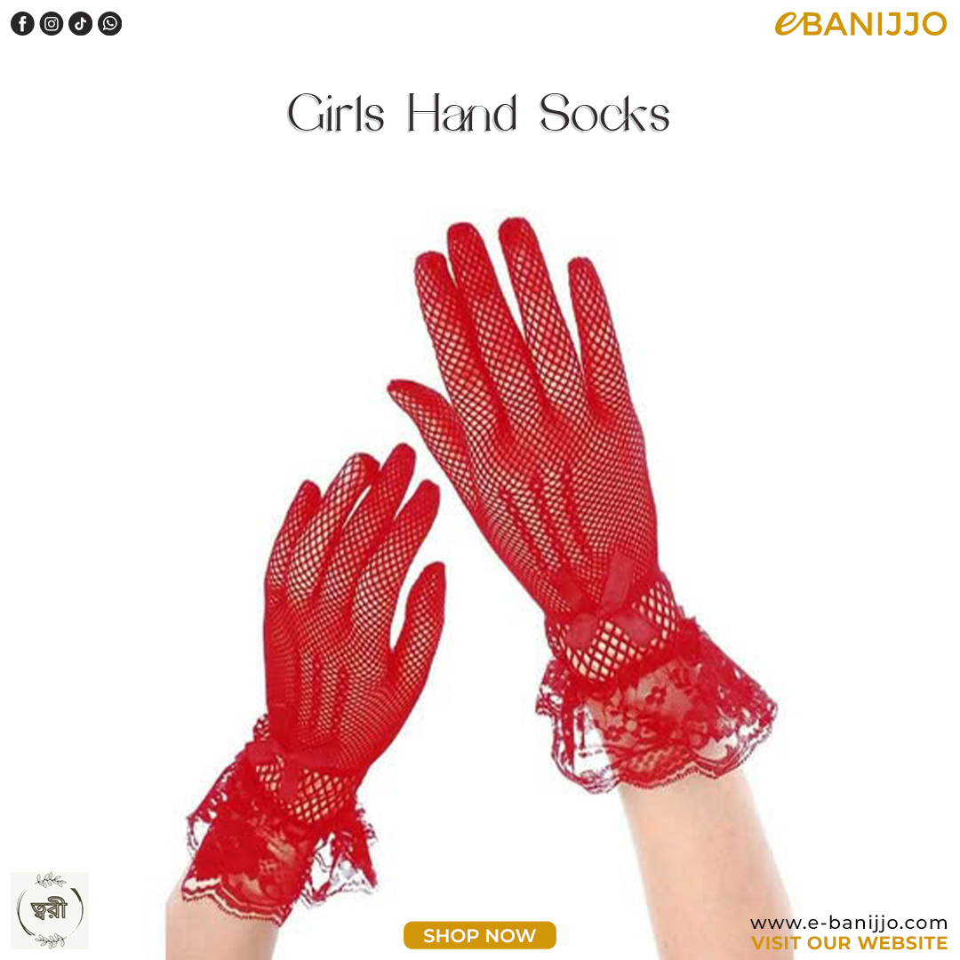 Hand Socks
