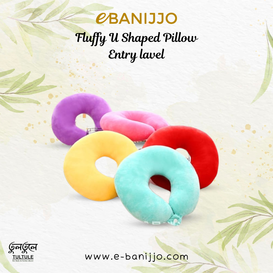 Fluffy U Shaped Pillow Entry lavel