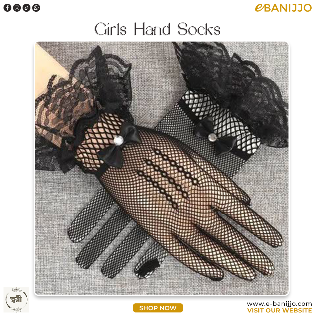Hand Socks