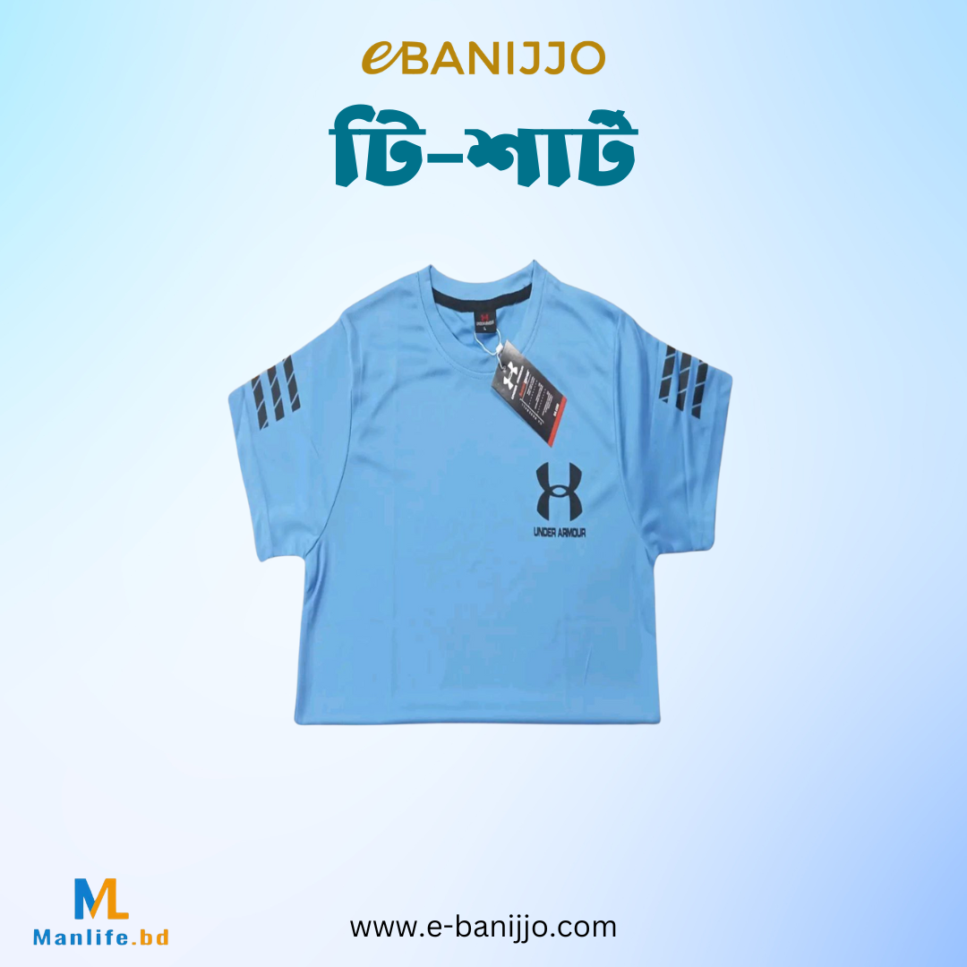China T-Shirt