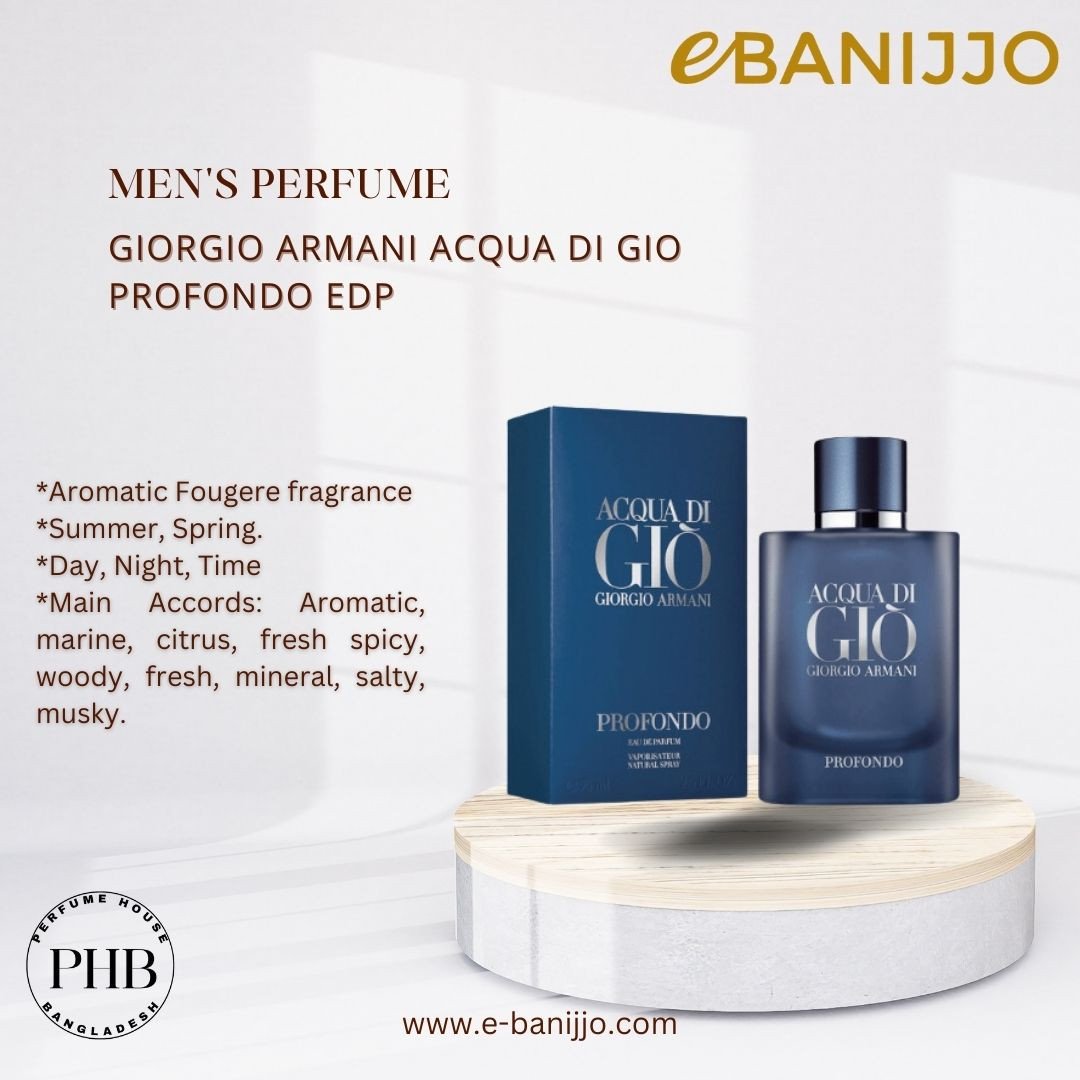 GIORGIO ARMANI ACQUA DI GIO PROFONDO EDP