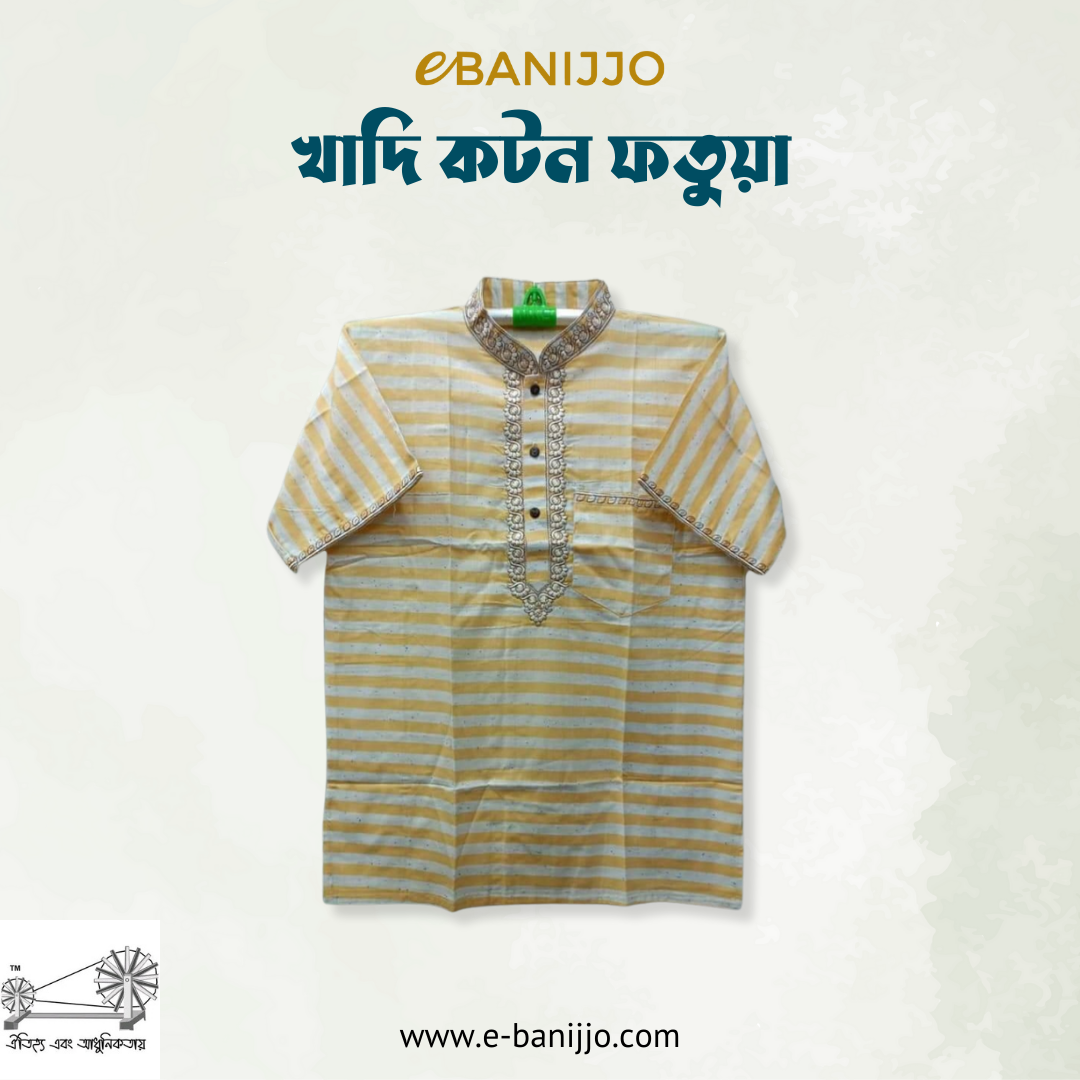Cotton Short Sleeve Fatua for Men