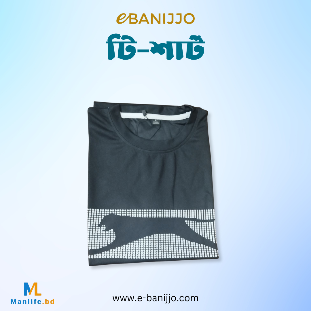 China T-Shirt