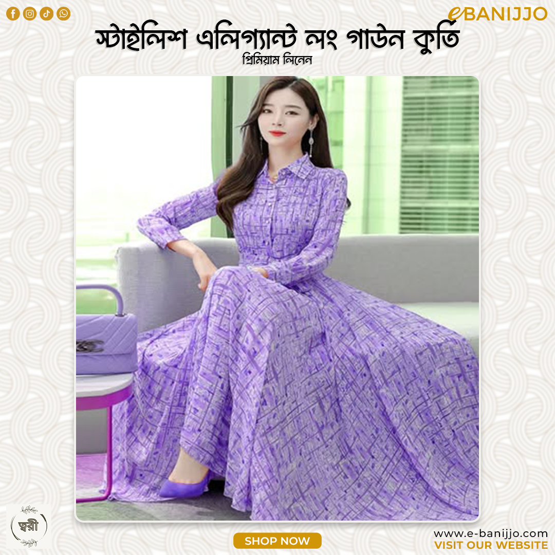 Stylish Elegant Long Gown Kurti