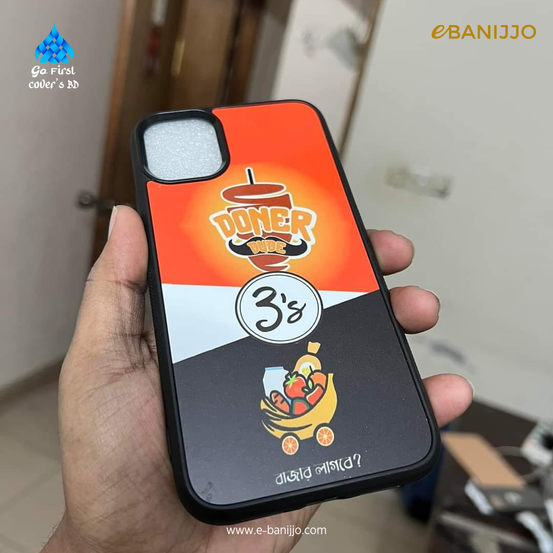 2D Premium cover
