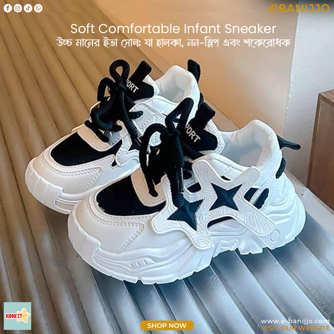 Soft Comfortable Infant Shoes Boys and Girls (Black & White)