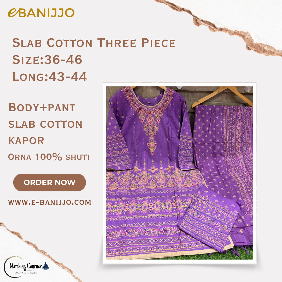 Slab Cotton Three Piece