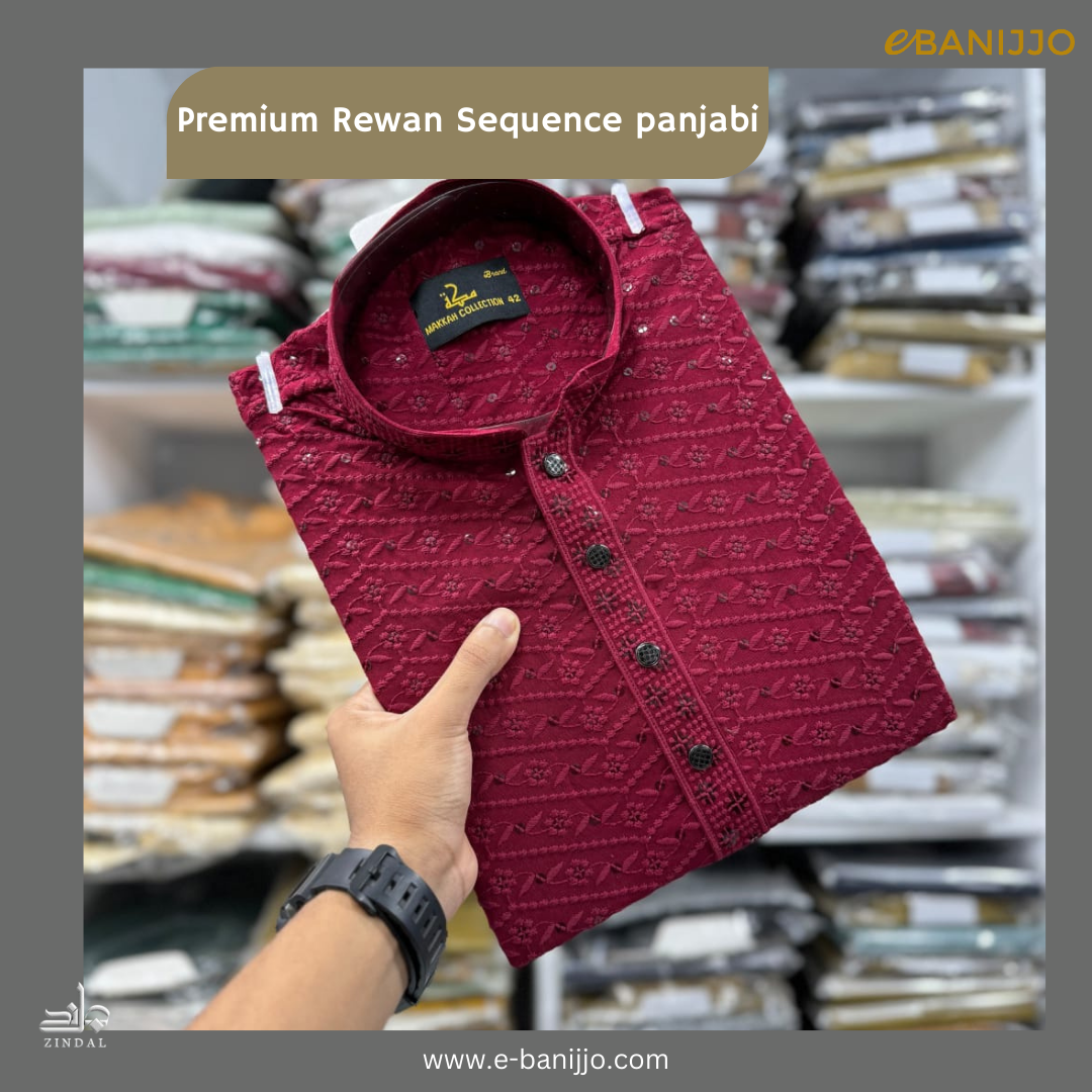 Available Rewan cotton Sequence Collection