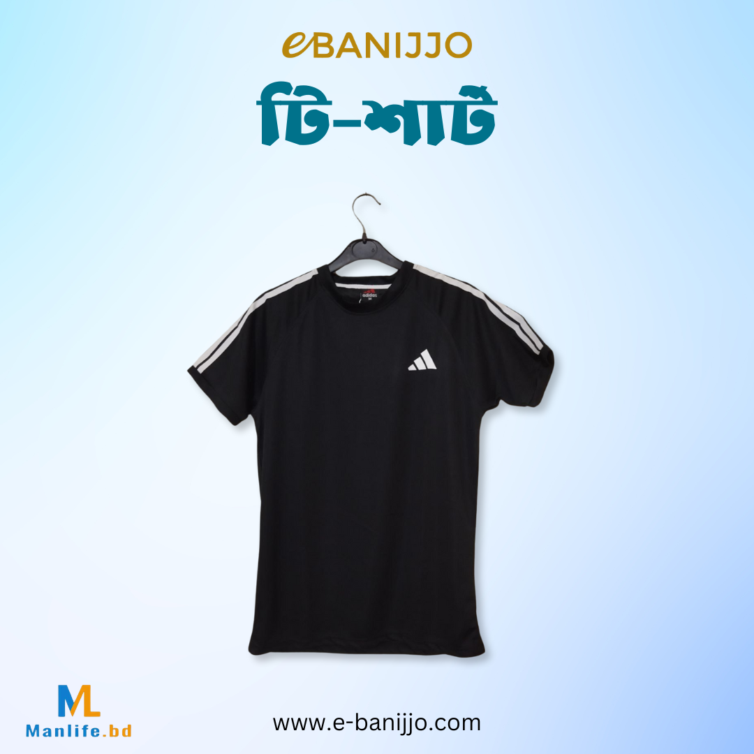 China T-Shirt