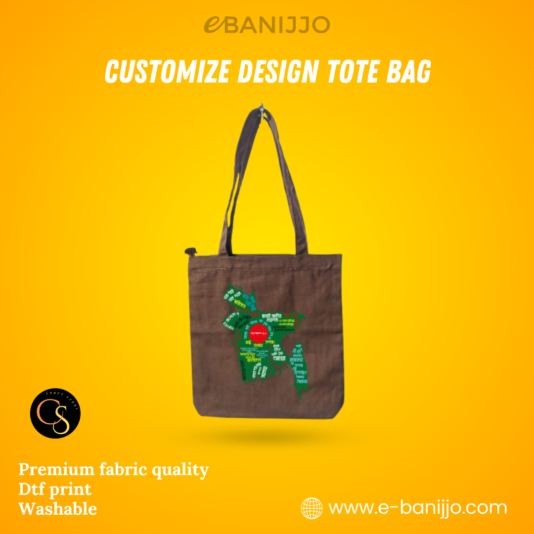 Customise Design Tote Bag