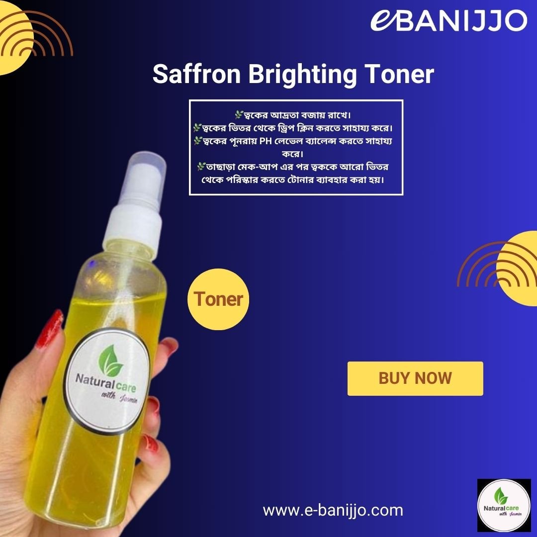 Saffron brighting toner