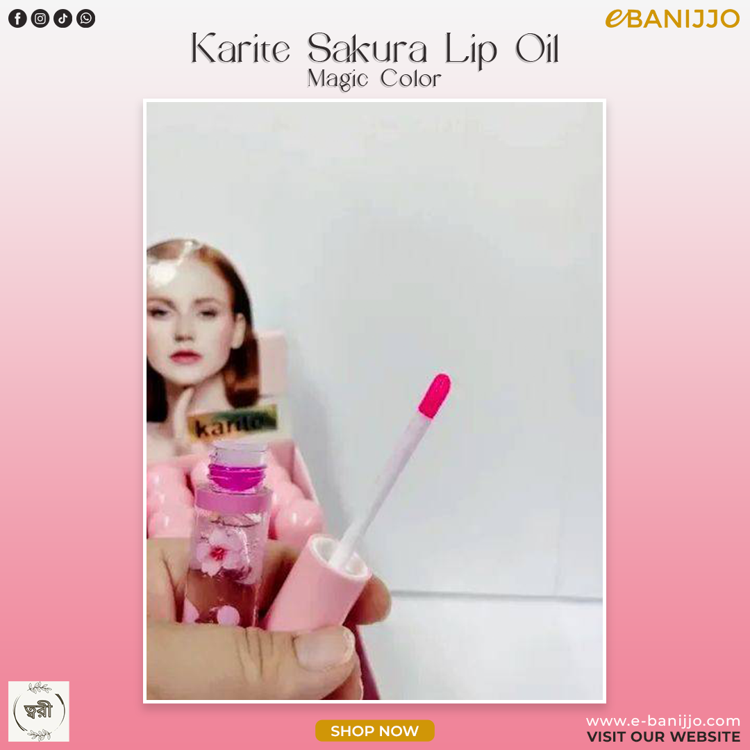 Karite Sakura Lip Oil (Magick Color)