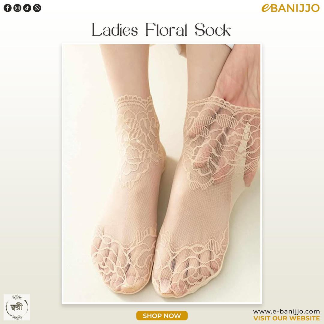 Ladies floral  sock