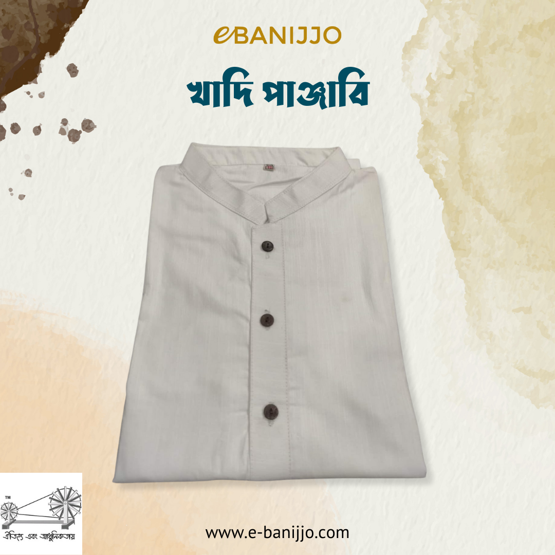 Khadi panjabi