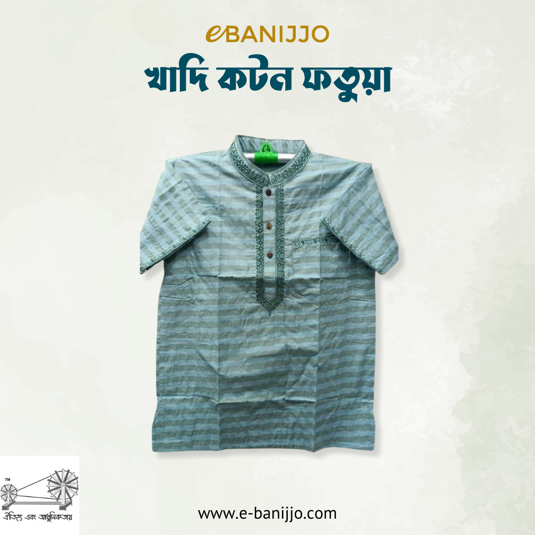 Cotton Short Sleeve Fatua for Men