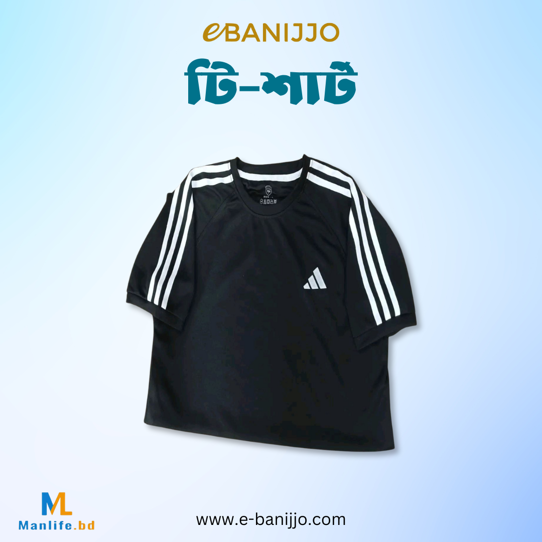 China T-Shirt