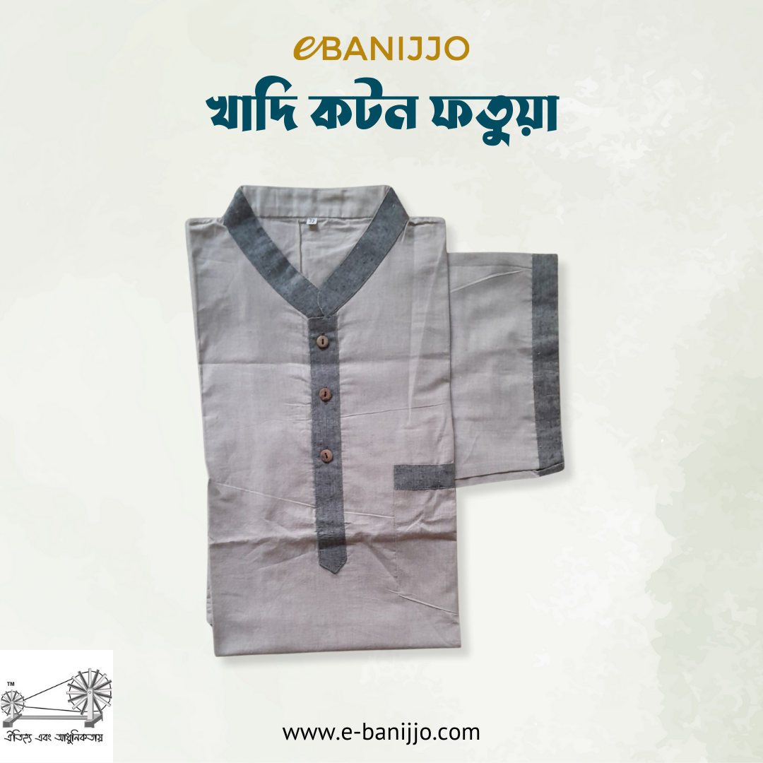 Cotton Short Sleeve Fatua for Men