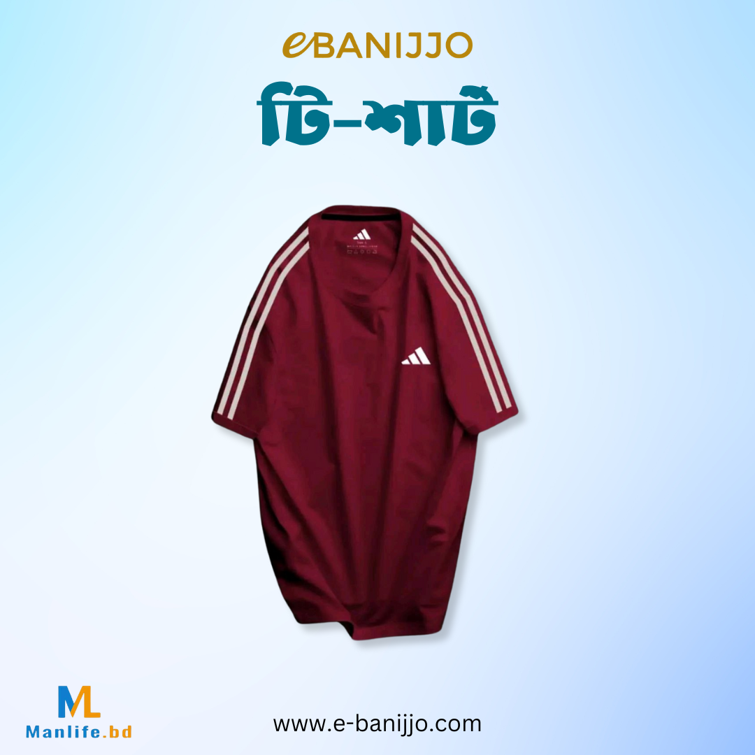 China T-Shirt