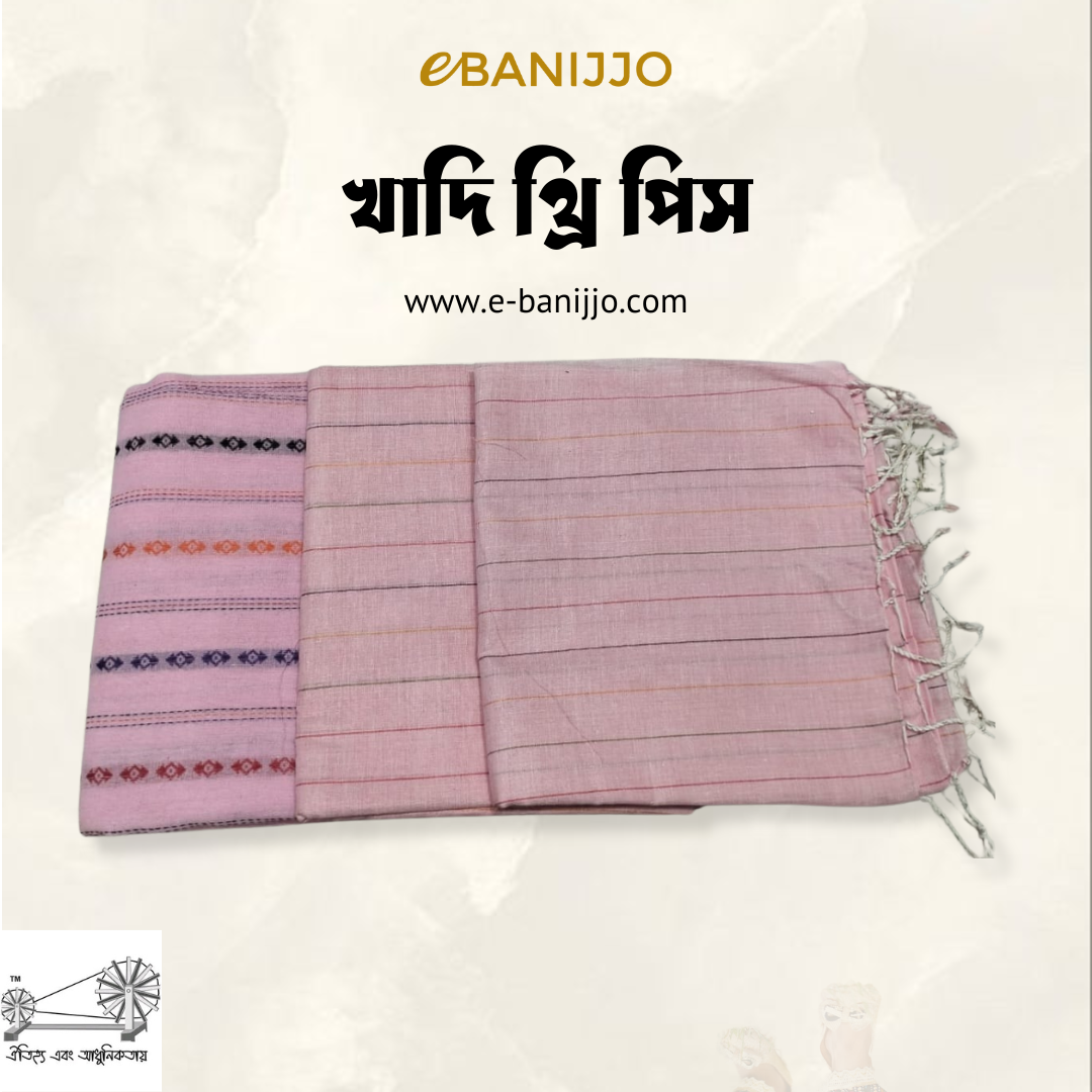 Khadi three piece