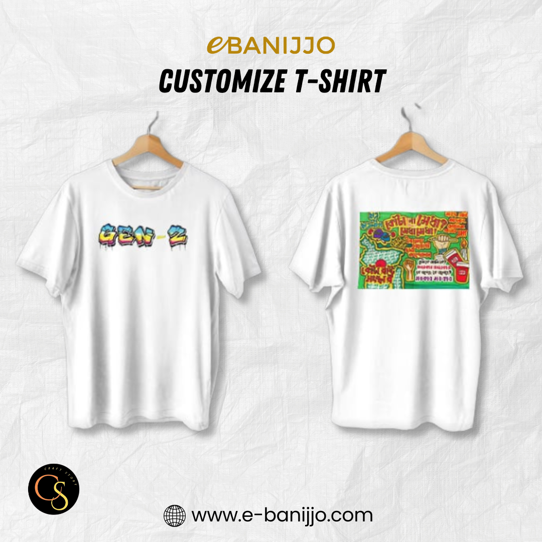 GEN-Z Print Design T-shirt