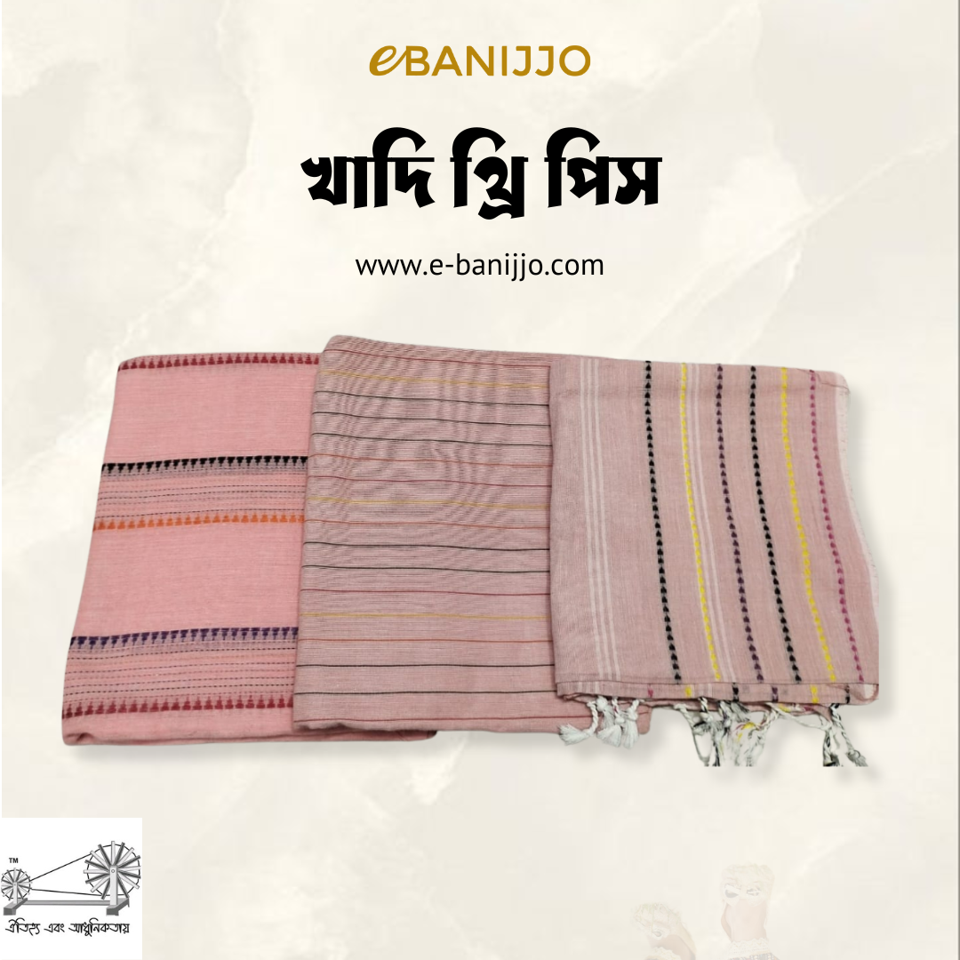 Khadi three piece