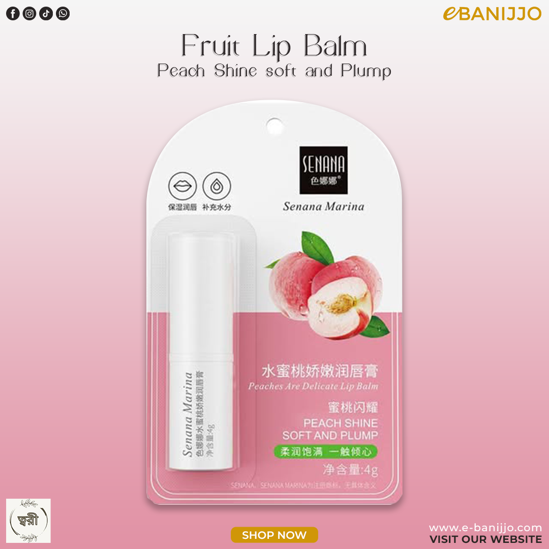 Fruit Lip Balm