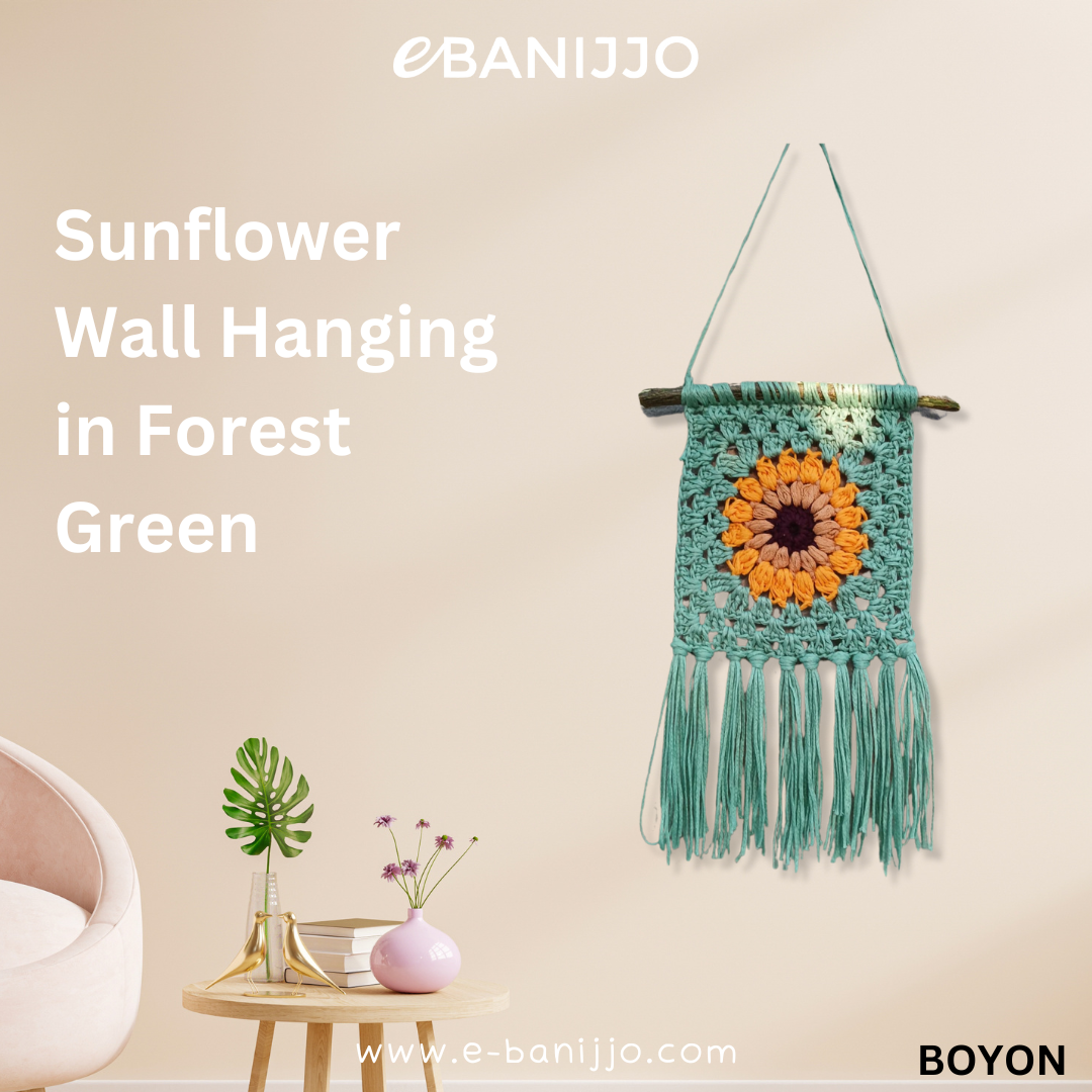 Sunflower Wall Hanging in Forest Green