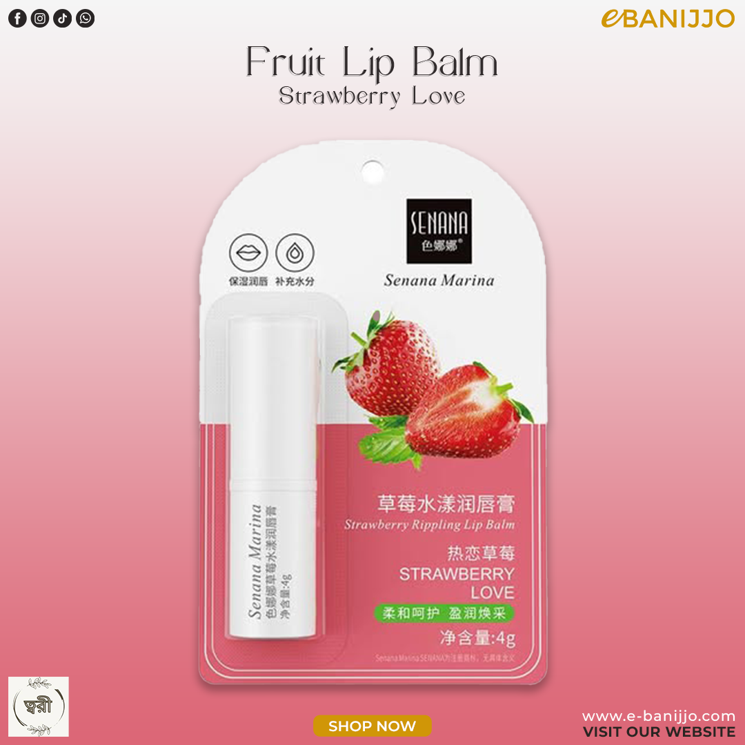 Fruit Lip Balm