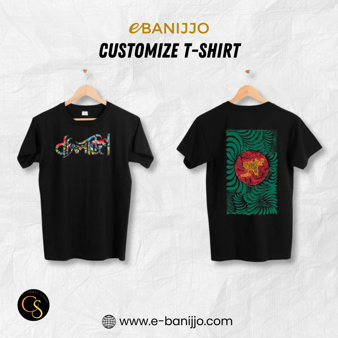 Bangali Print T-shirt