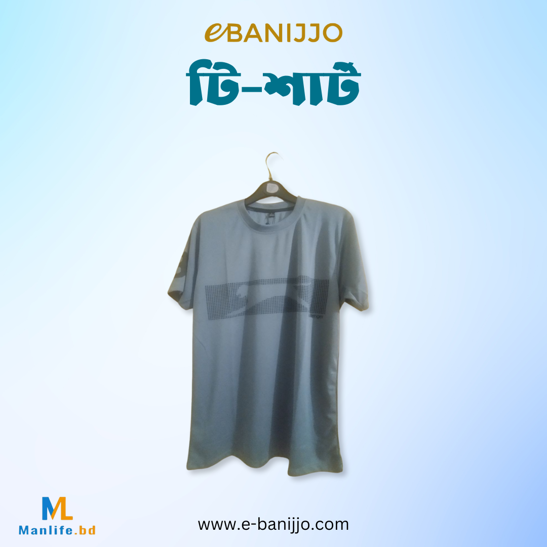 China T-Shirt