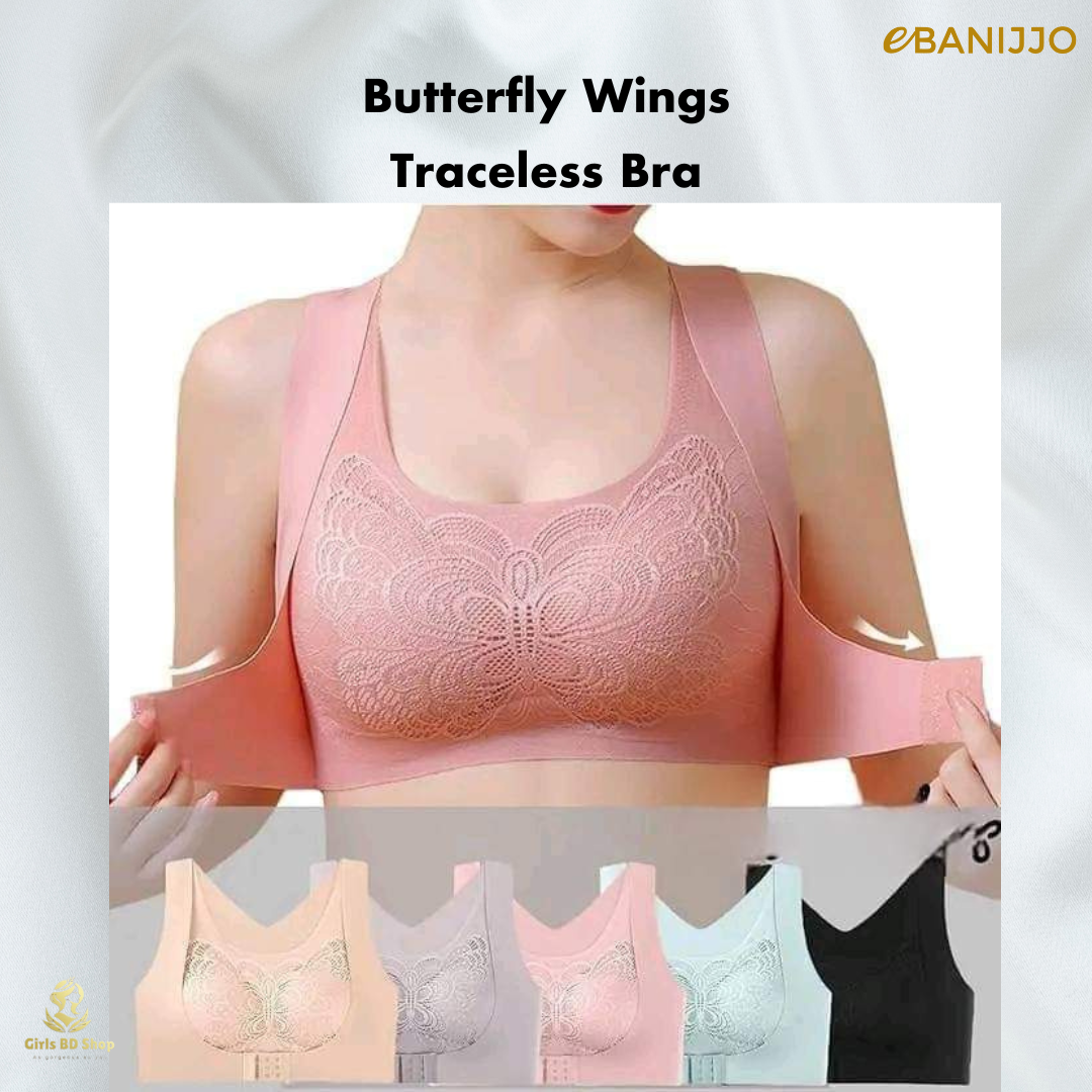 Butterfly Wings Traceless Bra