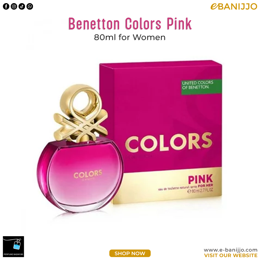 Benetton Colors Pink EDT 80ML for Women