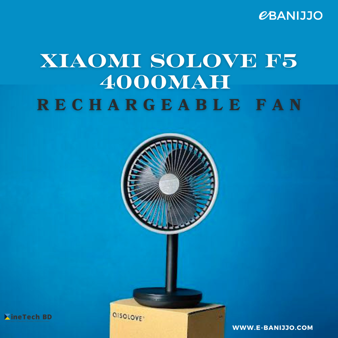 Xiaomi AISOLOVE F5 4000mAh Rechargeable Desk Fan