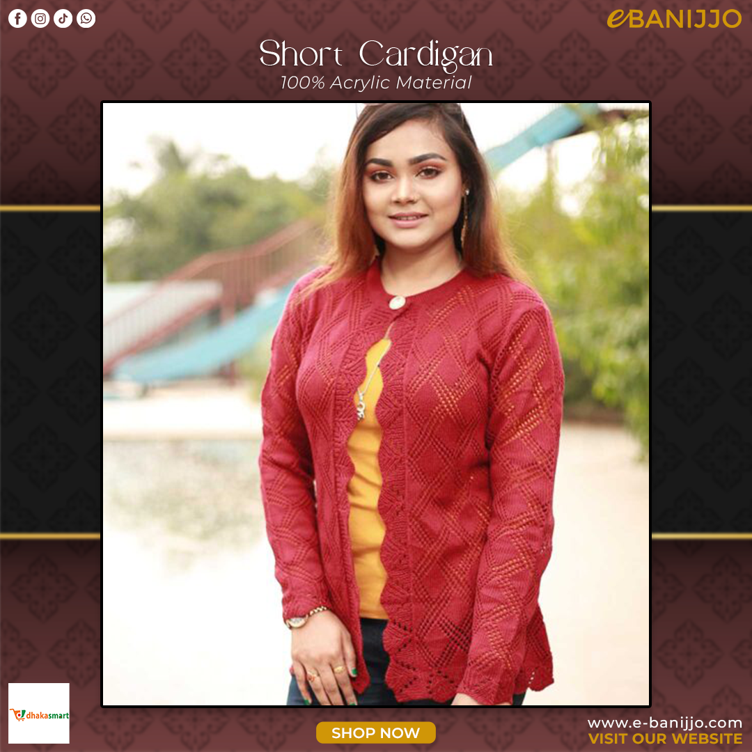 Maroon Color Hand Knit Fashionable Short Cardigan for Women